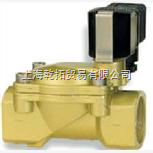 8020750.0247.024.00,供應(yīng)BUSCHJOST間接電磁驅(qū)動(dòng)隔膜閥 _供應(yīng)信息_商機(jī)_中國(guó)包裝印刷機(jī)械網(wǎng)