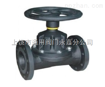 G46J-法蘭直通式襯膠隔膜閥G46J _供應(yīng)信息_商機(jī)_中國(guó)包裝印刷機(jī)械網(wǎng)