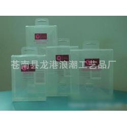 PVC與PP塑料包裝批發(fā)、供應(yīng)及廠(chǎng)家全解析，兼談PP隔膜閥的應(yīng)用