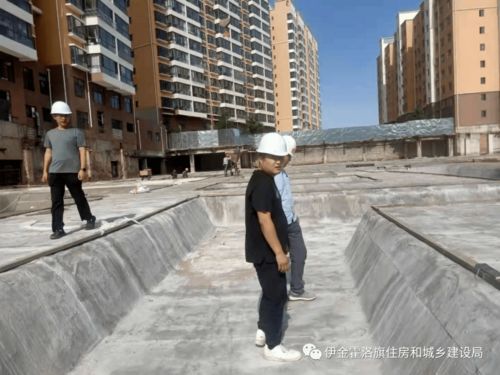 伊旗建設(shè)工程質(zhì)量安全技術(shù)服務(wù)中心一周動(dòng)態(tài)（8月2日-8月6日）